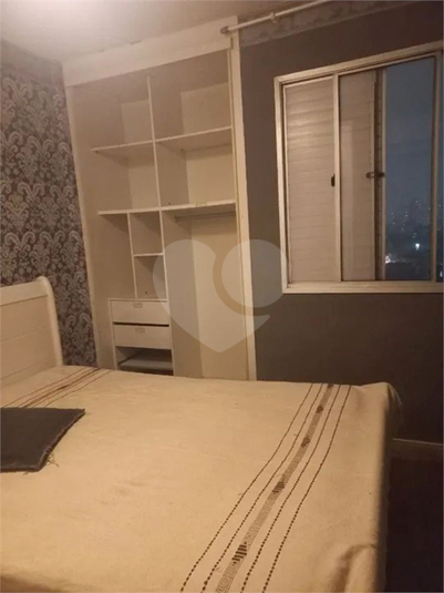 Venda Apartamento São Paulo Mooca REO1061330 22