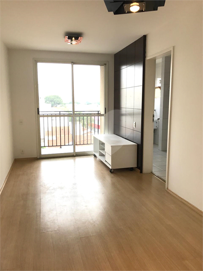 Venda Apartamento São Paulo Água Branca REO1061355 1