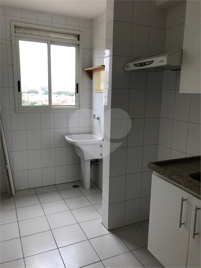 Venda Apartamento São Paulo Água Branca REO1061355 12