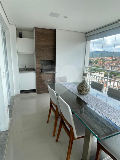 Venda Apartamento Mogi Das Cruzes Vila Suissa REO1061433 5