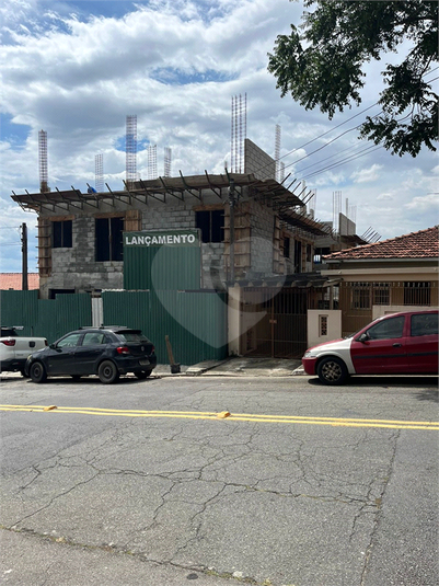 Foto REO1061459