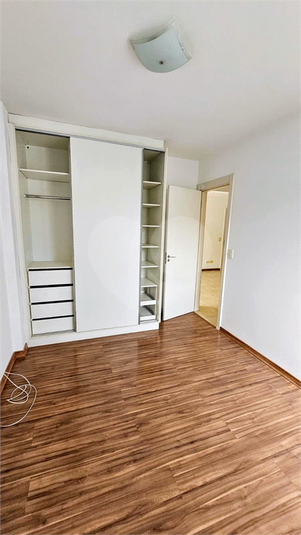 Venda Apartamento Poços De Caldas Jardim Quisisana REO1061460 14