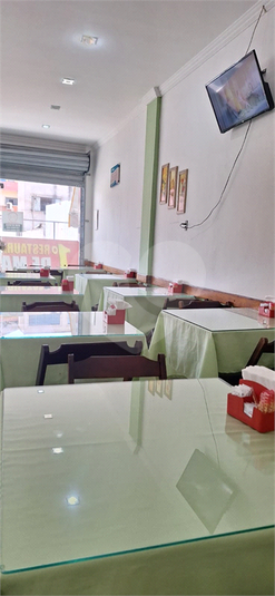 Foto REO1061477