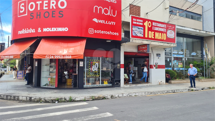 Foto REO1061477