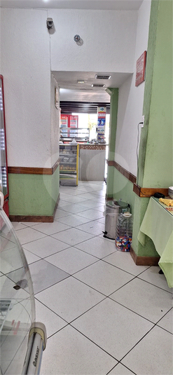 Foto REO1061477