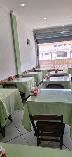 Foto REO1061477