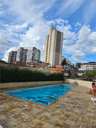 Venda Apartamento São Paulo Vila Constança REO1061529 5