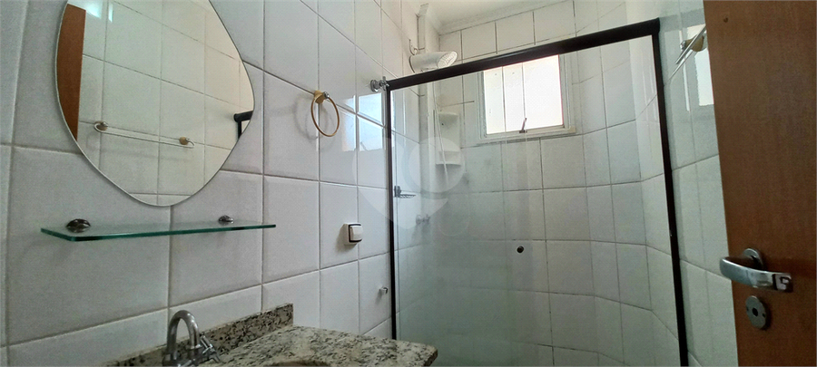 Venda Apartamento Ribeirão Preto Jardim Botânico REO1061583 22