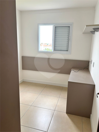 Aluguel Apartamento Bauru Quinta Ranieri REO1061750 21