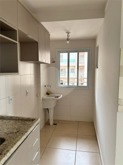 Aluguel Apartamento Bauru Quinta Ranieri REO1061750 2