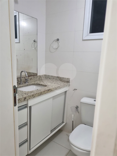 Aluguel Apartamento Bauru Vila Aviação REO1061785 8