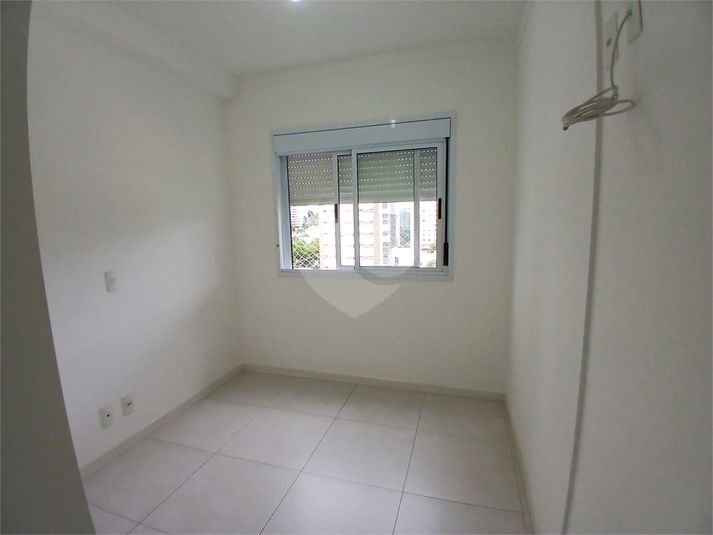 Aluguel Apartamento Bauru Vila Aviação REO1061785 25