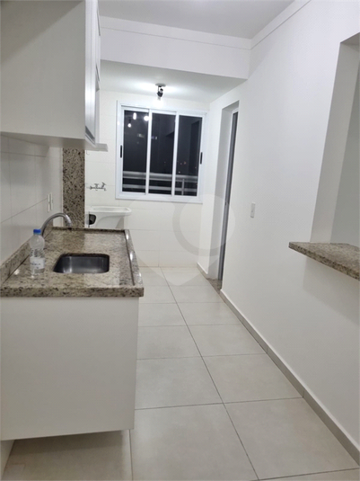 Aluguel Apartamento Bauru Vila Aviação REO1061785 3