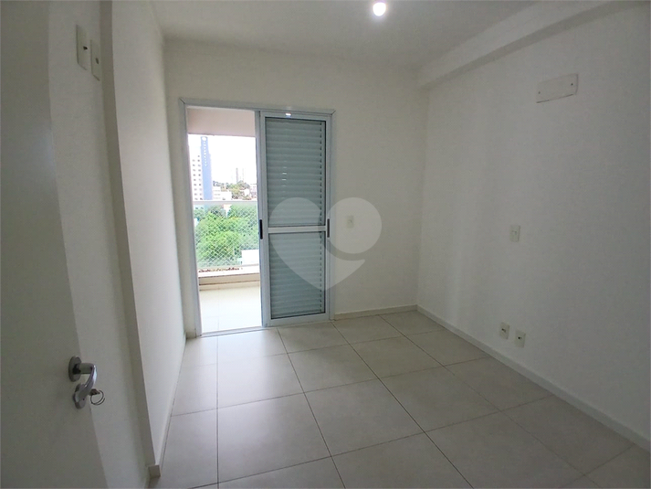 Aluguel Apartamento Bauru Vila Aviação REO1061785 22