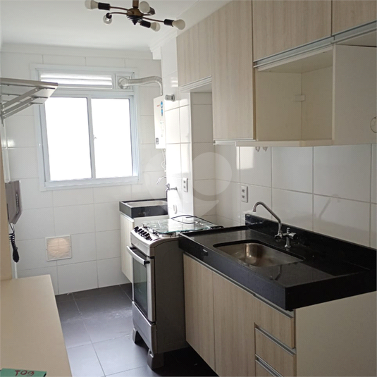 Venda Apartamento São Paulo Jardim Íris REO1061828 1