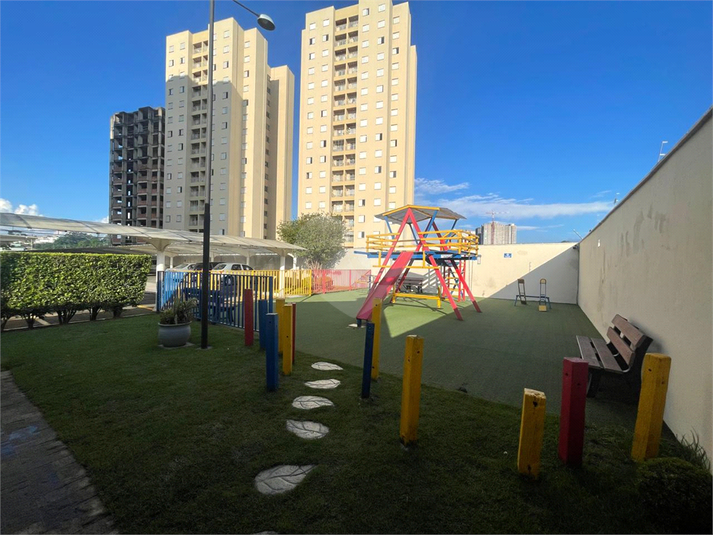 Venda Apartamento Jundiaí Jardim Guarani REO1061833 26