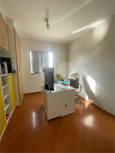 Venda Apartamento Jundiaí Jardim Guarani REO1061833 14