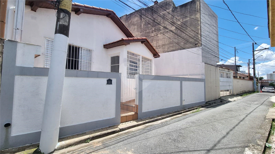 Aluguel Casa São Paulo Vila Gustavo REO1061837 3