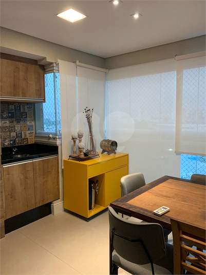 Venda Apartamento São Paulo Barra Funda REO1061860 4