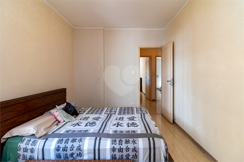 Foto REO1061863