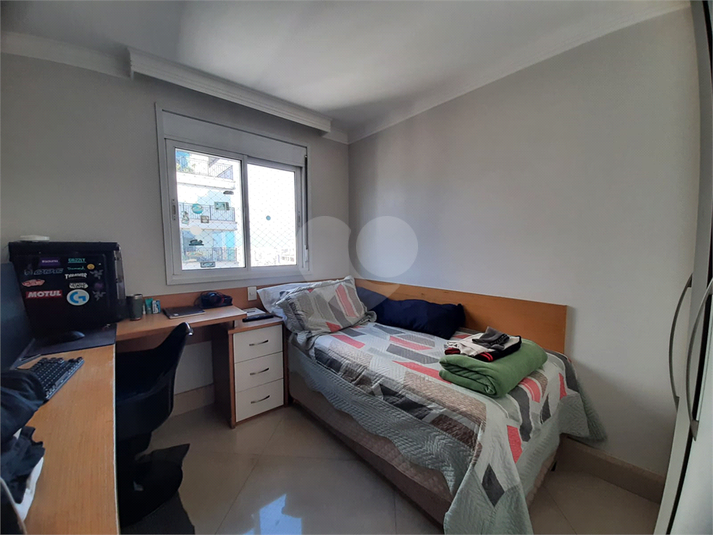 Foto REO1061865