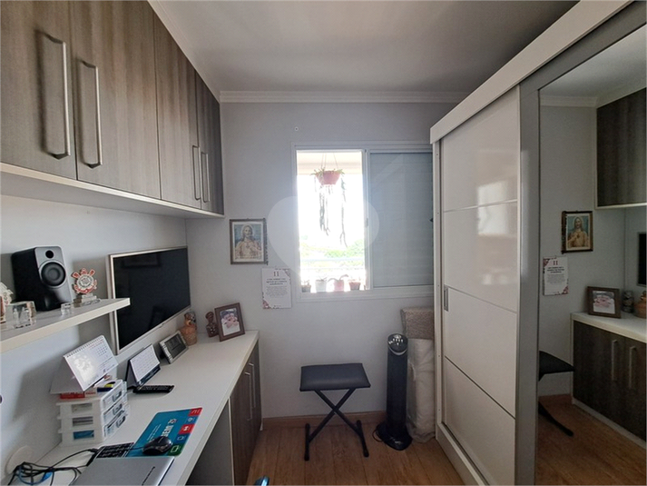 Venda Apartamento São Paulo Carandiru REO1061952 11