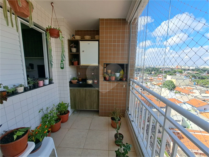 Venda Apartamento São Paulo Carandiru REO1061952 1