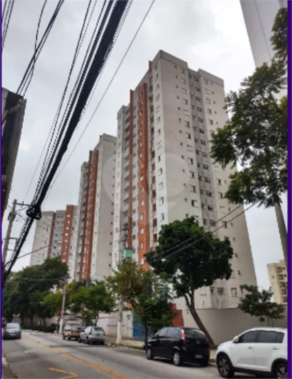 Venda Apartamento São Paulo Vila Nova Cachoeirinha REO1061976 42