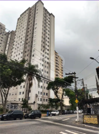 Venda Apartamento São Paulo Vila Nova Cachoeirinha REO1061976 40