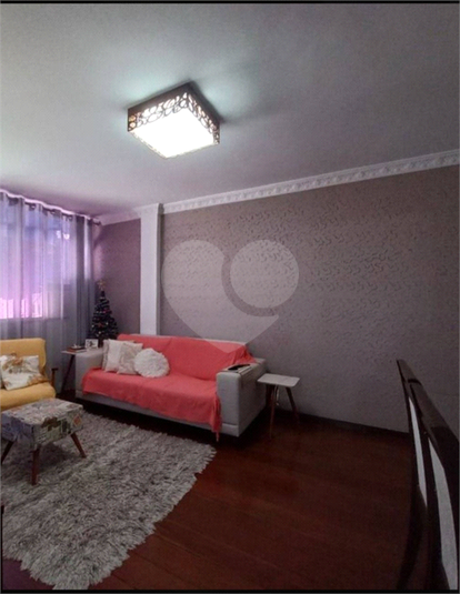 Venda Apartamento Niterói Icaraí REO1062023 1