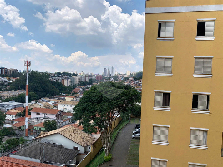 Venda Apartamento São Paulo Vila Morse REO1062057 36