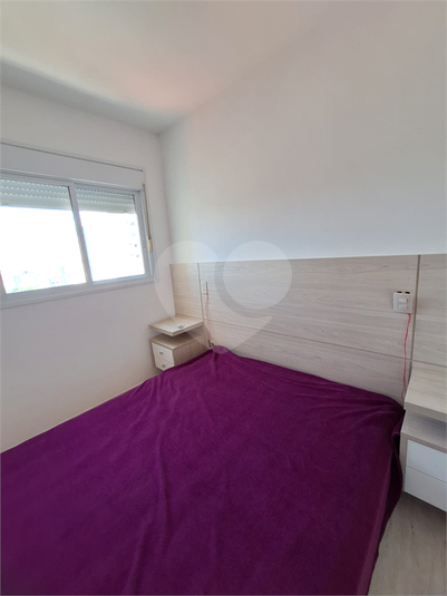 Venda Apartamento São Paulo Vila Paulicéia REO1062095 29