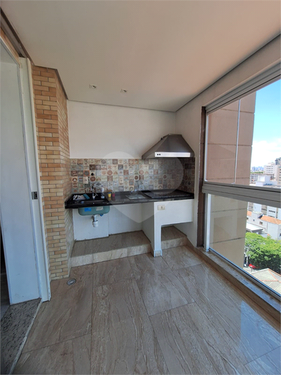 Venda Apartamento São Paulo Vila Paulicéia REO1062095 2