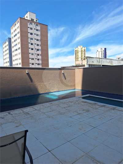 Venda Apartamento São Paulo Vila Paulicéia REO1062095 51