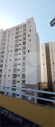 Venda Apartamento Sorocaba Vila Progresso REO1062124 12