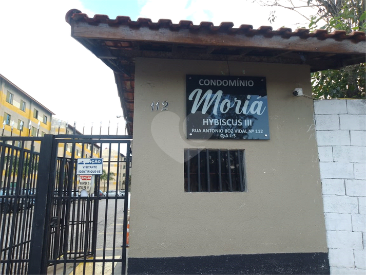 Venda Apartamento Mogi das cruzes Vila suissa REO1062141 4