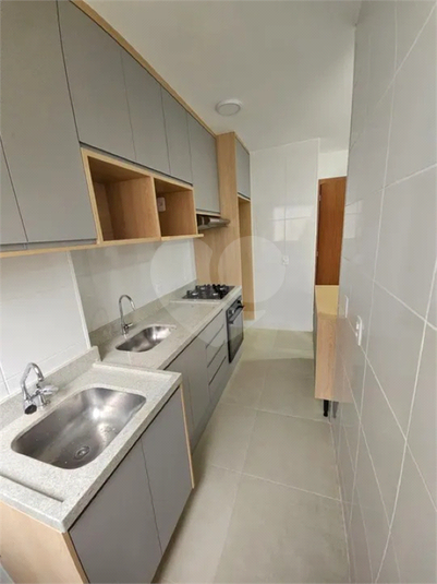 Venda Apartamento São Paulo Paraíso Do Morumbi REO1062150 23