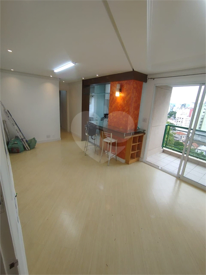 Venda Apartamento São Paulo Bela Vista REO1062268 3