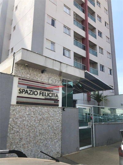 Aluguel Apartamento Bauru Vila Santa Tereza REO1062288 1