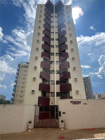 Aluguel Apartamento Bauru Jardim Paulista REO1062323 15