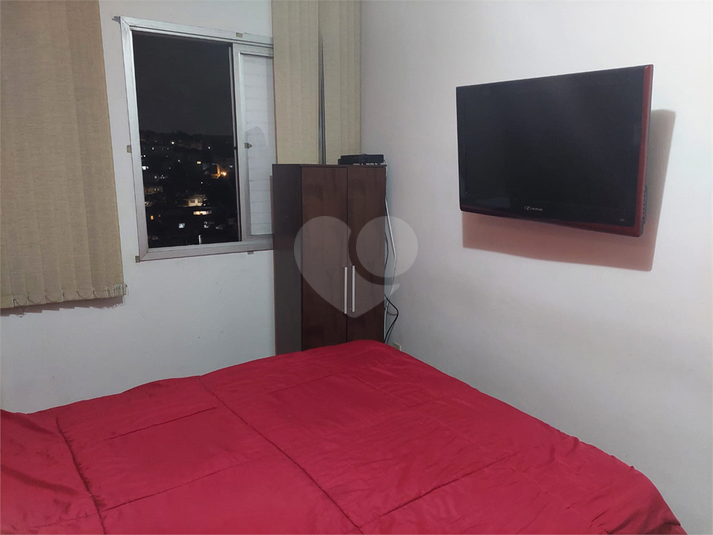 Venda Apartamento São Paulo Conjunto Residencial Ingai REO1062386 9