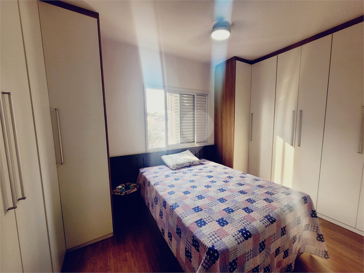 Venda Apartamento Indaiatuba Vila São José REO1062390 24