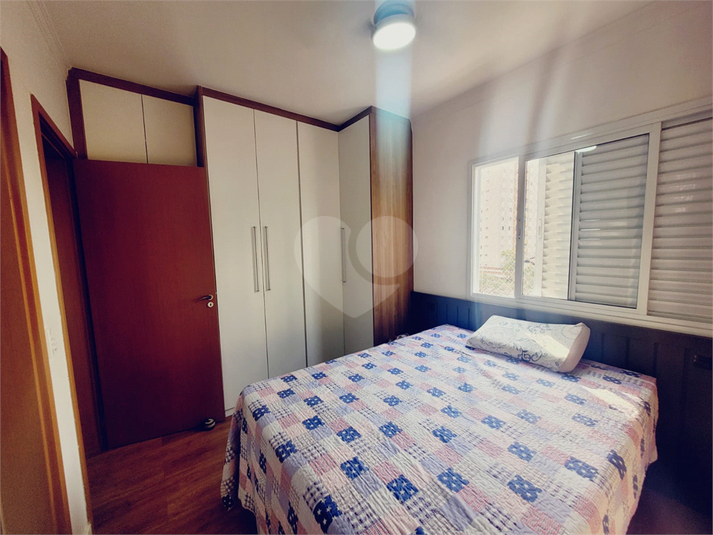 Venda Apartamento Indaiatuba Vila São José REO1062390 25