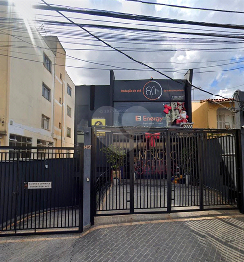 Aluguel Salão Comercial São Paulo Jardim São Paulo(zona Norte) REO1062391 1