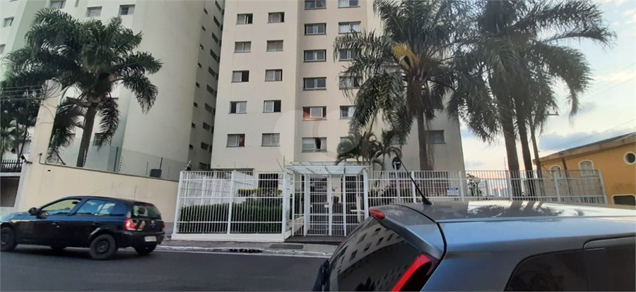 Venda Apartamento São Paulo Vila Ivone REO1062442 27