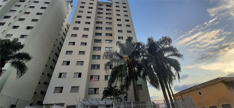 Venda Apartamento São Paulo Vila Ivone REO1062442 28