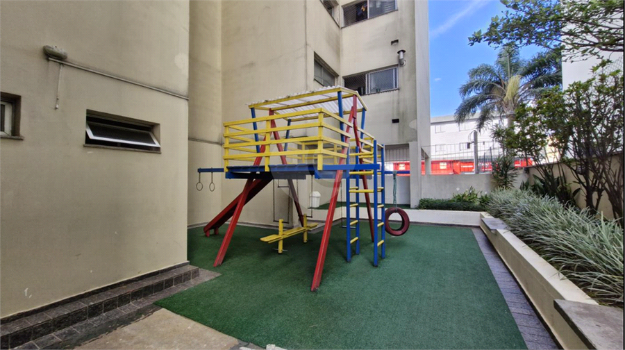 Foto REO1062442