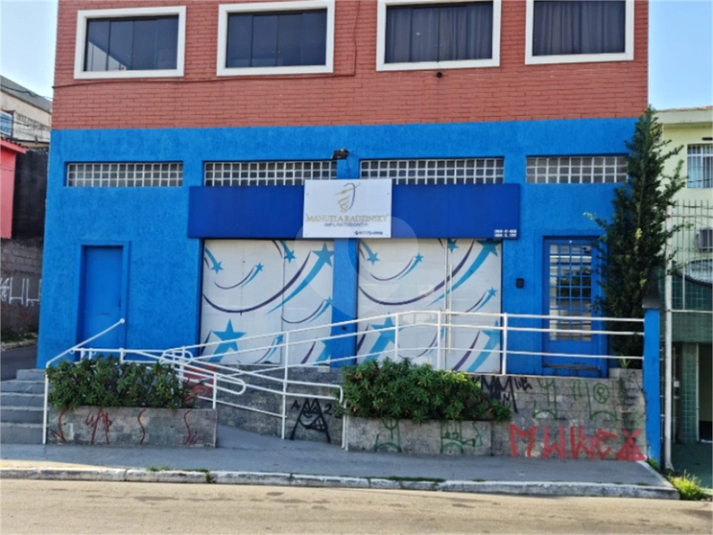 Foto REO1062460