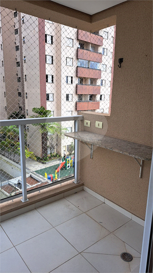 Venda Apartamento São Paulo Vila Guarani (z Sul) REO1062487 12