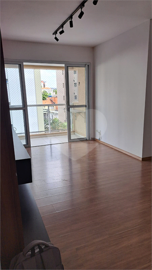 Venda Apartamento São Paulo Vila Guarani (z Sul) REO1062487 1